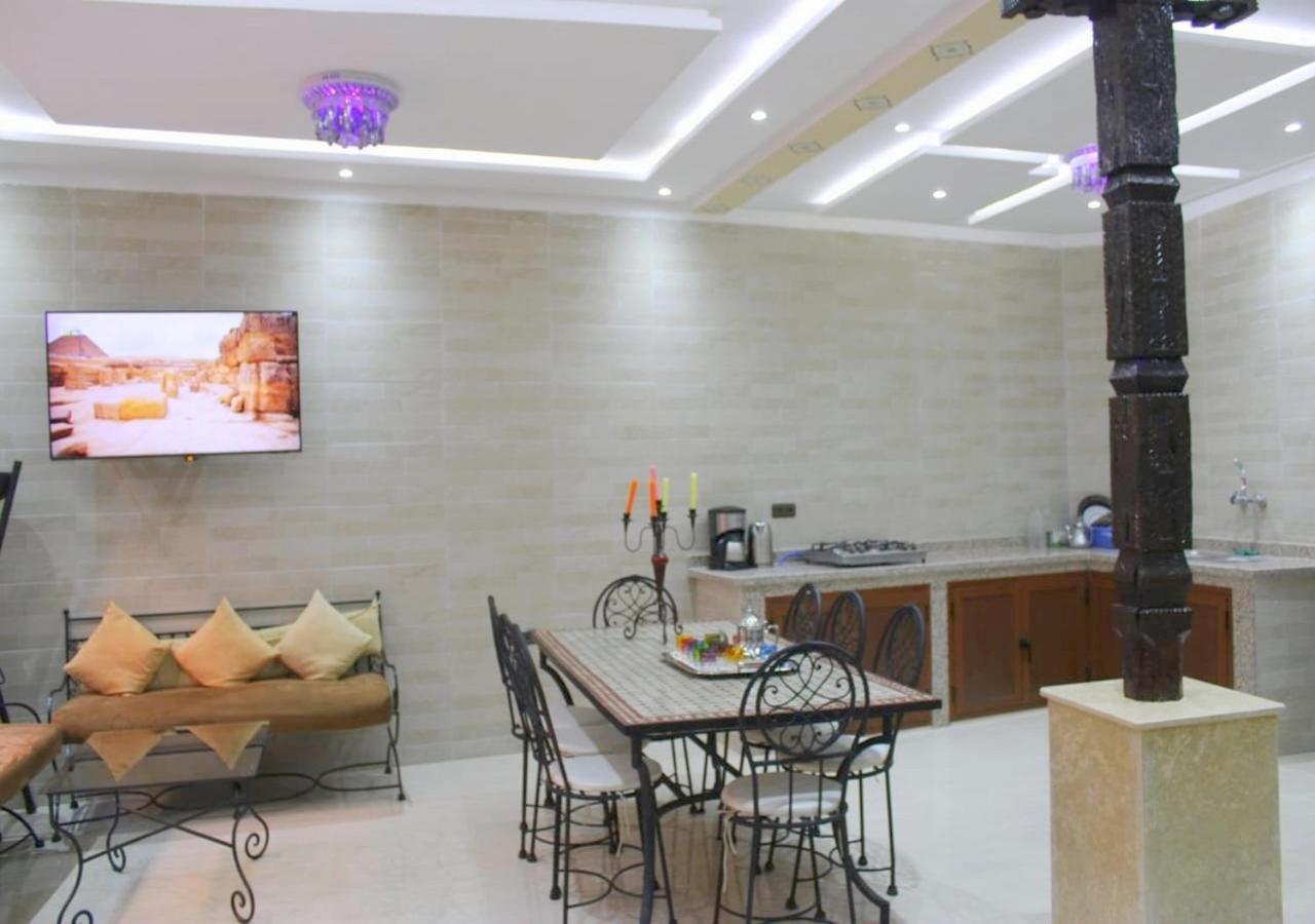 Miramare Marrakech Apart-hotel 2*